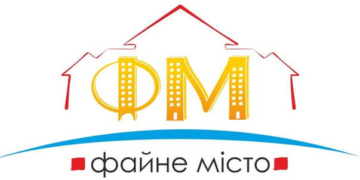 Тернопільська міська рада запрошує молодь взяти участь у навчальній програмі «Школа молодого реформатора»