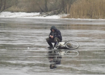 Лід на водоймах Тернопільщини небезпечний