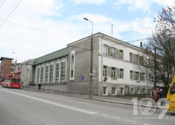 У Тернополі відкрили музей Революції гідності