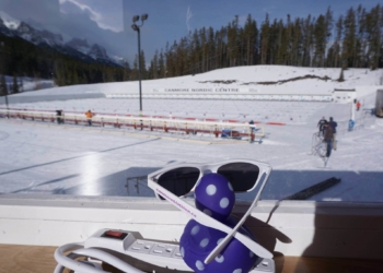 Розклад етапу Кубка світу з біатлону в Кенморі