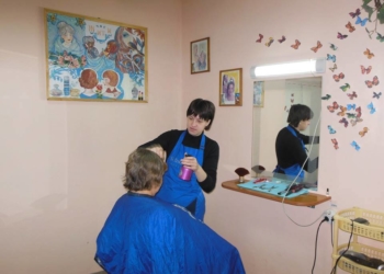 Де малозабезпечені тернополяни можуть безкоштовно відвідати перукарню та соляну кімнату?