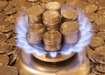 Хто відповідальний  за високі тарифи?