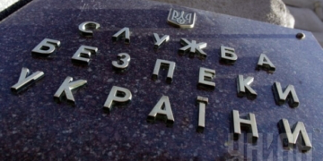 СБУ заборонила в’їзд до України екіпажам морських суден, які незаконно заходять у порти Криму