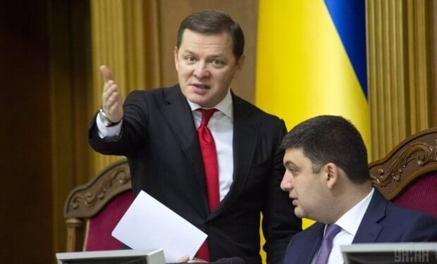 ЗМІ: Ляшко виторговує для себе крісло спікера, для соратників – міністерські посади