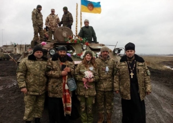 БМП замість лімузина: на фронті одружився боєць з Тернопільщини. Фото