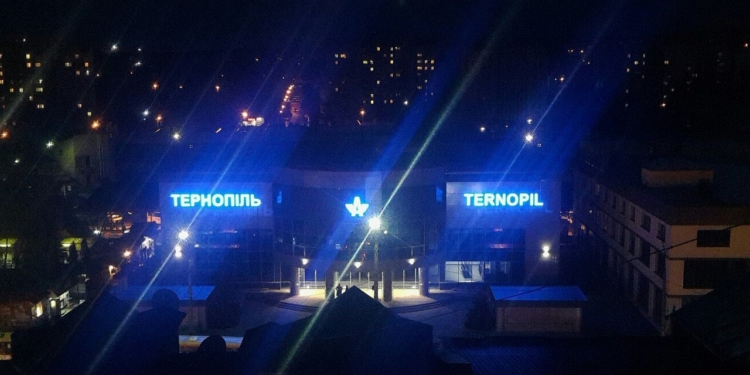 Засвітили тернопільський автовокзал (ФОТО)