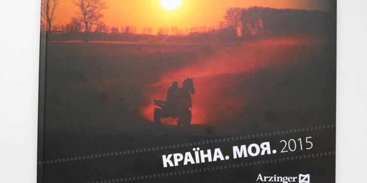 Наталія Легонькова із Бережан виграла престижний марафон у Лос-Анжелесі