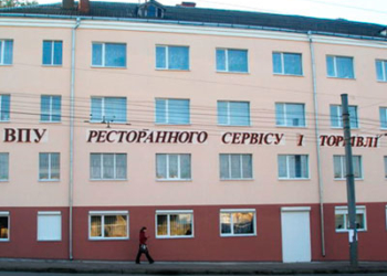 За фактом знущання над учнями училища відкрили кримінальне провадження