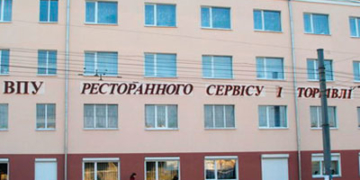 За фактом знущання над учнями училища відкрили кримінальне провадження