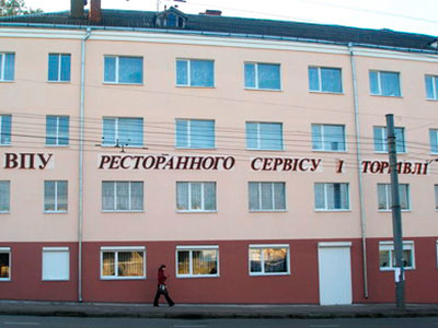 За фактом знущання над учнями училища відкрили кримінальне провадження