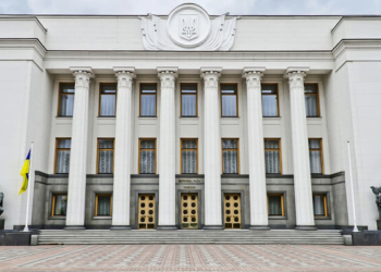 Коаліція в Раді офіційно припинила існування