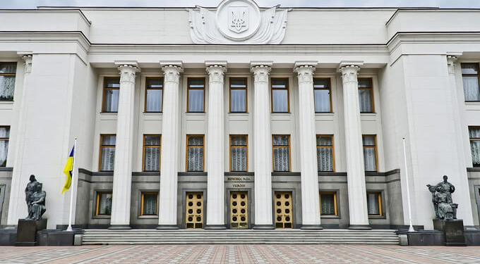 Коаліція в Раді офіційно припинила існування