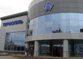 У Тернополі запрацював оновлений автовокзал