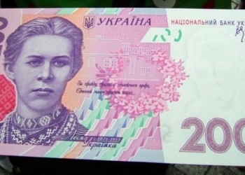 Хто отримуватиме іменні стипендії від ОДА?