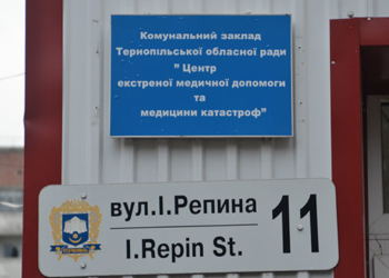 Депутат-медик з “Народного контролю” попався на хабарі