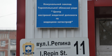 Депутат-медик з “Народного контролю” попався на хабарі