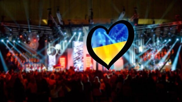 У фіналі нацвідбору «Євробачення» – кримськотатарська співачка та два гурти