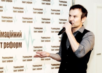 Святослав Вакарчук про владу, корупцію й освіту в Україні