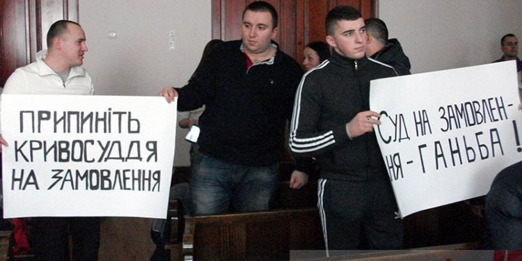 Не в тому місці  і не в той час…