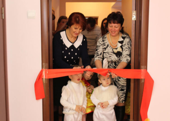 Тернополяни можуть записати дітей у групи в дитсадках, відкриті за кошти ЄС