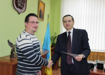 Тернопільський студент отримав премію Академії наук