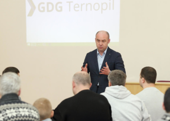 IT-спеціалісти представили у Тернополі інноваційні ідеї розвитку міста