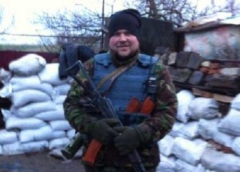 Меморіальну дошку бійцю «Правого сектора» відкриють у Тернополі