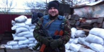 Меморіальну дошку бійцю «Правого сектора» відкриють у Тернополі