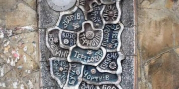 Нове місце розташування кам’яної карти Тернопільщини визначатимуть тернополяни