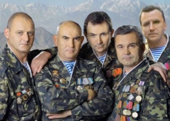 У Тернополі відбудуться заходи з нагоди річниці виведення військ з Афганістану