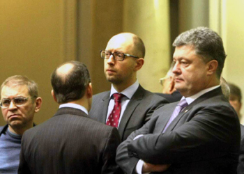 Порошенко закликав Яценюка і Шокіна піти у відставку