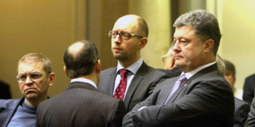 Порошенко закликав Яценюка і Шокіна піти у відставку