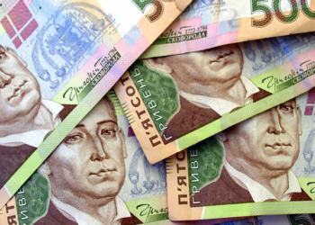 Гривневий антирекорд