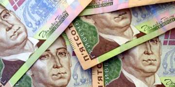 Гривневий антирекорд