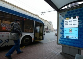 «Бюджетна» та «преміальна» «розумні зупинки» можуть з’явитися в Тернополі