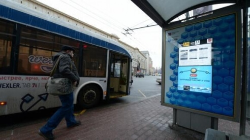 «Бюджетна» та «преміальна» «розумні зупинки» можуть з’явитися в Тернополі