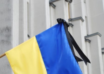 11 лютого у Тернополі оголошено Днем жалоби