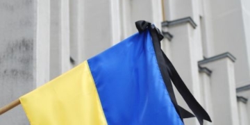11 лютого у Тернополі оголошено Днем жалоби