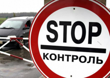 У Міноборони розповіли, чи можуть українці призовного віку виїжджати за кордон