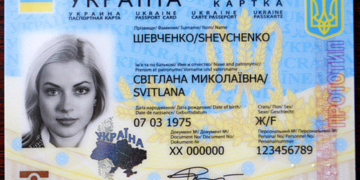 Куди відтепер звертатися тернополянам, які бажають отримати паспорт?