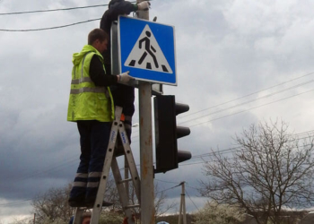 У Тернополі будуть нові світлофори