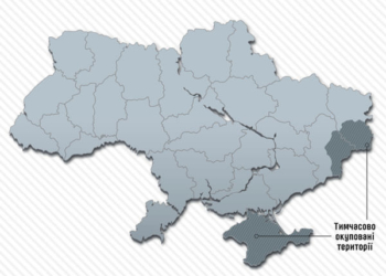 Як грип розповзається Україною. інтерактивна мапа