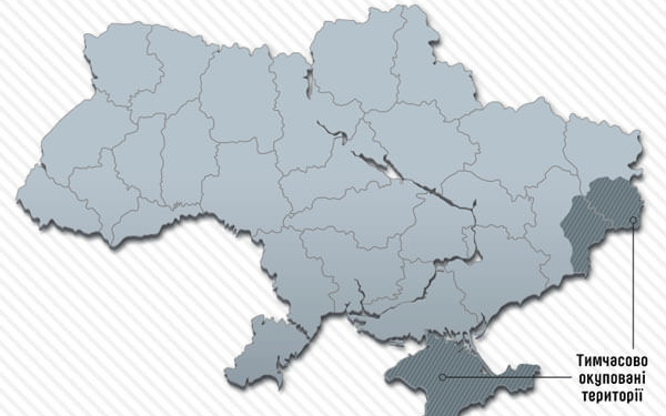 Як грип розповзається Україною. інтерактивна мапа