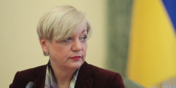 З’явилася електронна петиція щодо звільнення Гонтарєвої