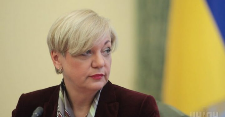 З’явилася електронна петиція щодо звільнення Гонтарєвої