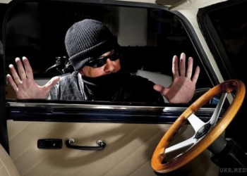 В Кременці викрали автівку під час… оформлення ДТП 