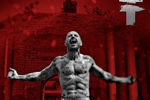 Брутто: 18 березня – море драйву у Podolyany hall (Відео)