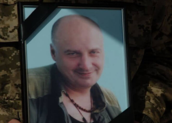 Пройшовши пекло Донецького аеропорту, тернополянин Юрій Диня помер від інсульту