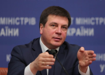 Віце-прем’єр-міністр України на Тернопільщині 25 березня