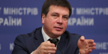 Віце-прем’єр-міністр України на Тернопільщині 25 березня